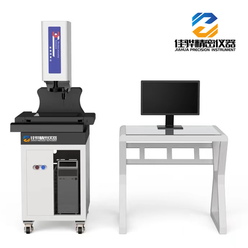 二維影像測(cè)量?jī)x